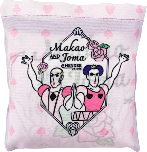 しんちゃんママ 掛け軸　まとめ売り クレヨンしんちゃん ヘンダーストア エコバッグ | クレヨンしんちゃん